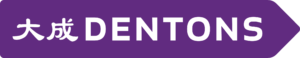 Dentons law firm logo